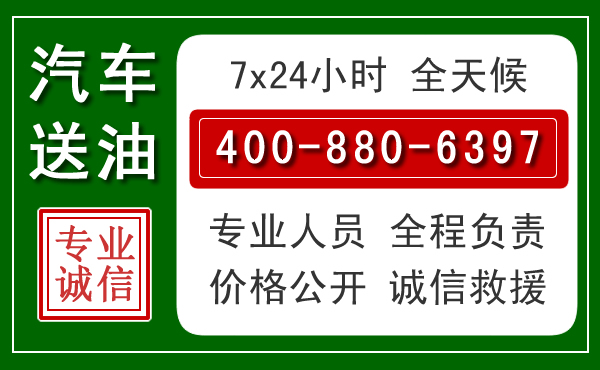 鹤山拖车救援发展新趋势：北斗导航系统加持下的拖车救援特点