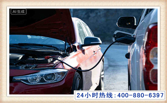 鹤山潍坊拖车,附近24小时汽车拖车救援，潍坊道路救援拖车电话