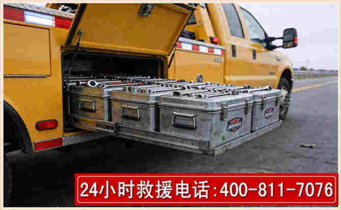 鹤山强台风下的新能源汽车救援的六大注意事项
